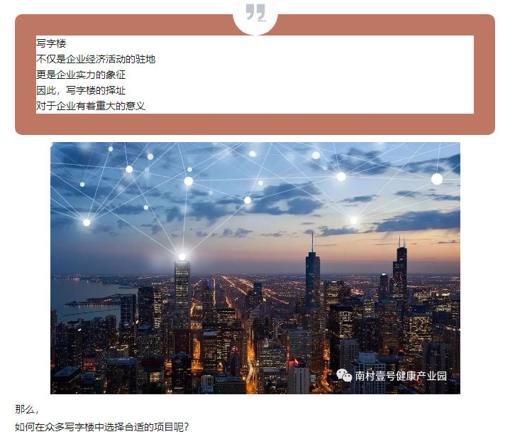 必发bifa·(中国)唯一官方网站