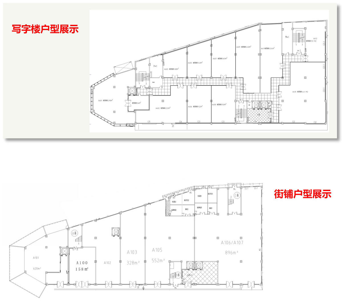 必发bifa·(中国)唯一官方网站