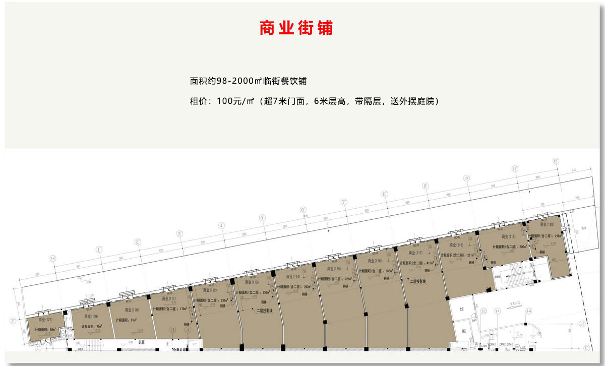 必发bifa·(中国)唯一官方网站