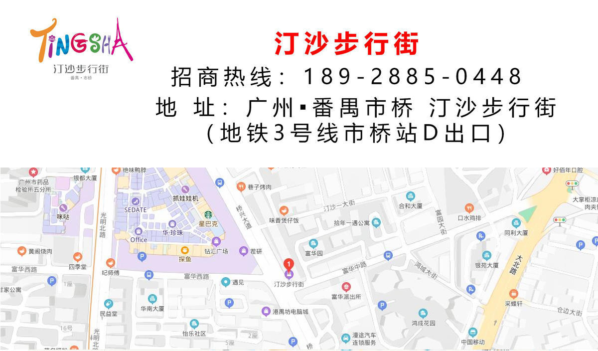 必发bifa·(中国)唯一官方网站