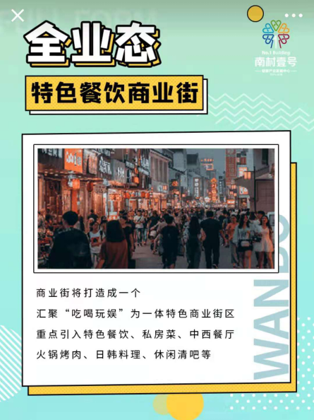 必发bifa·(中国)唯一官方网站